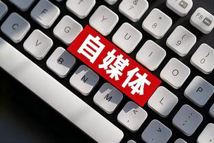 18luck新利官网登入截图1